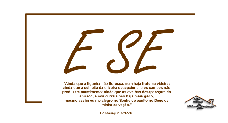 E SE