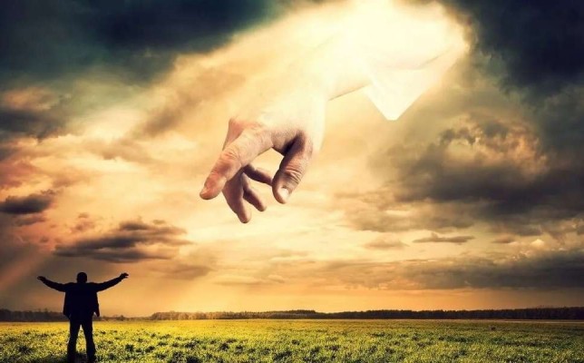 A SUFICIÊNCIA DA PRESENÇA